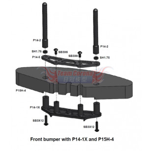 Awesomatix  P14-1X - Lower Bumper